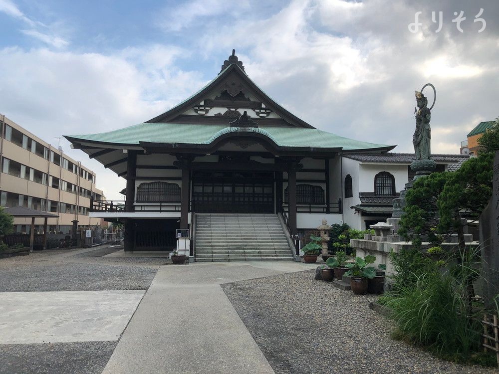 長善寺 笹寺会館