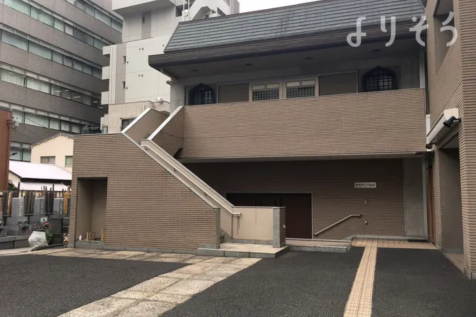 宗光寺 三千会館