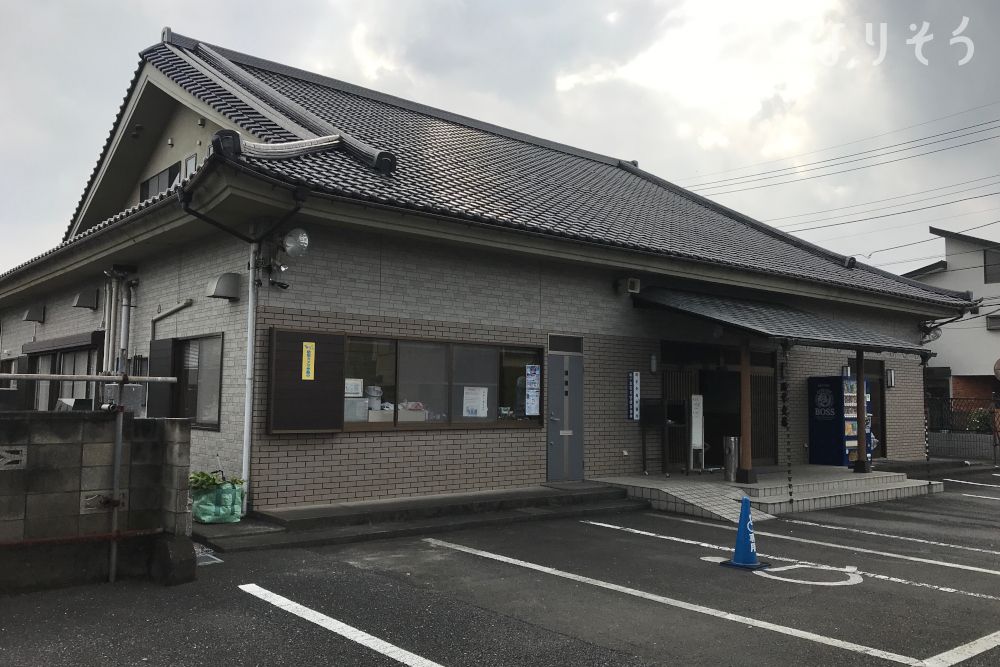 開栄寺 開栄会館
