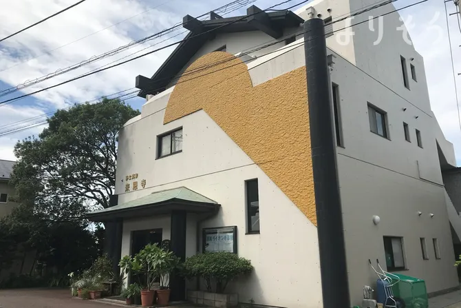 来恩寺