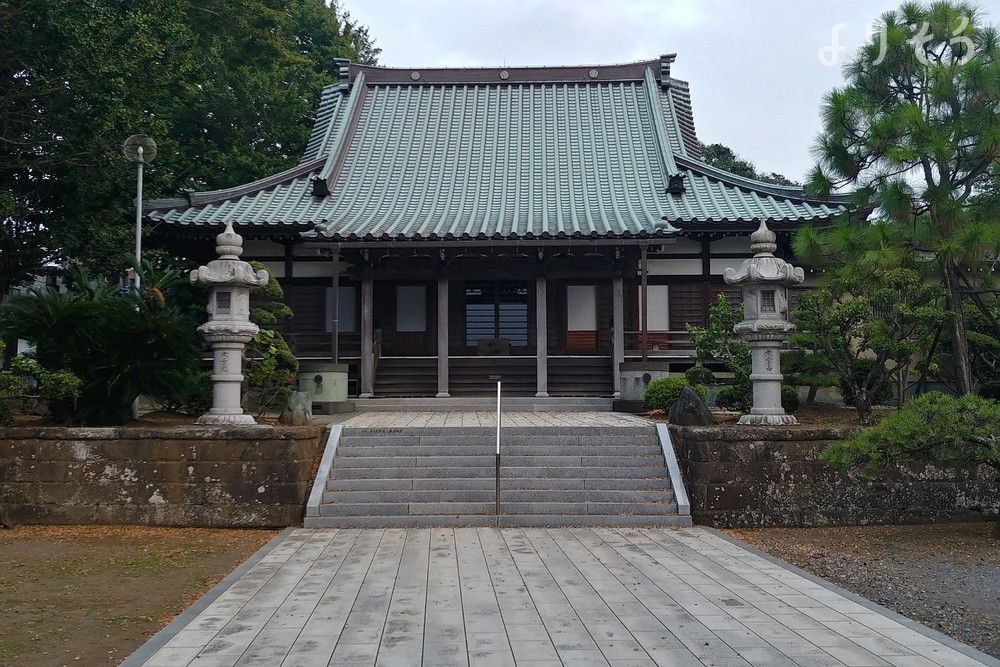 長徳寺