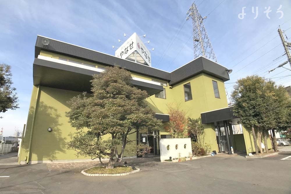 とわノイエ やなせ