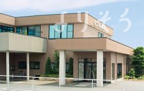 メモリアル会館