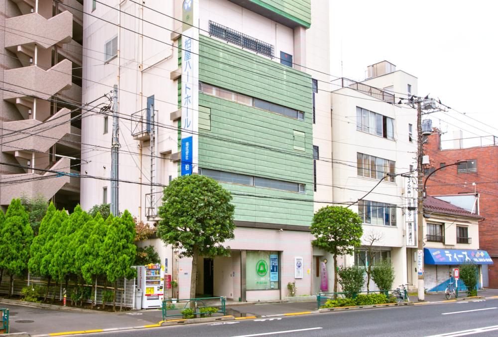 柏屋ハートホール