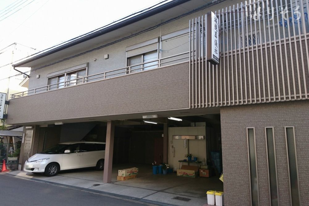 コミュニティホール