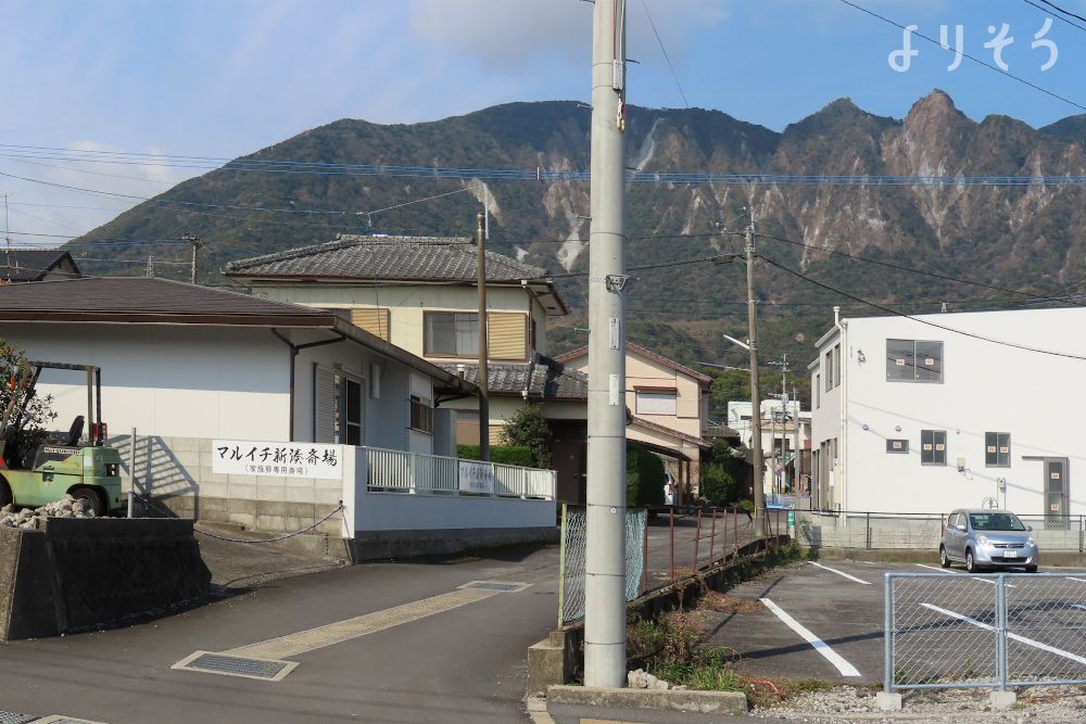 家族葬専用新湊斎場