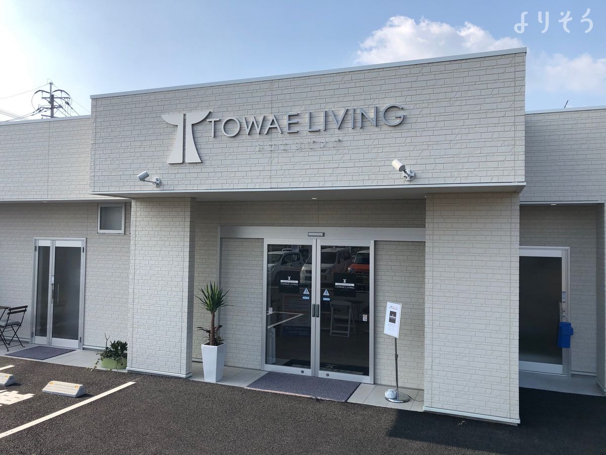 鳥栖市養父町　リビング型家族葬ホール