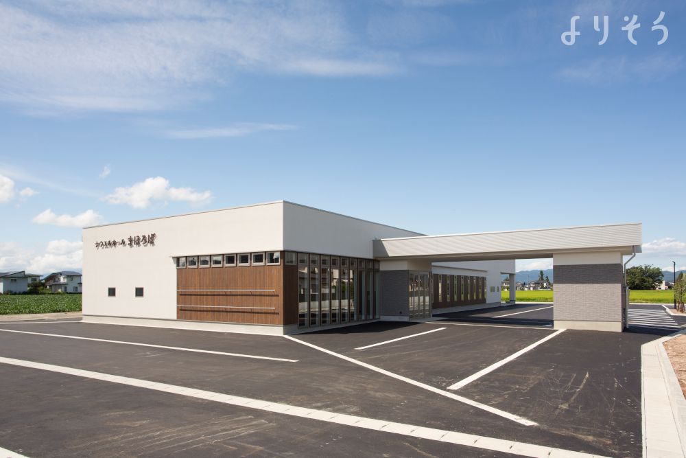 ナウエルホールまほろば