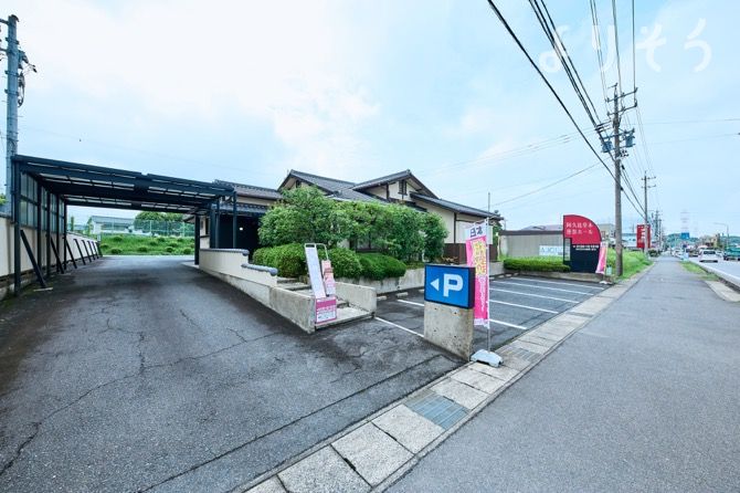 阿久比草木　葬祭ホール