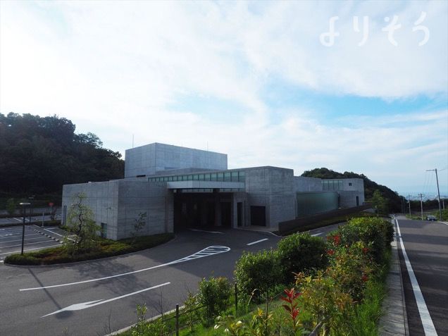 泉南阪南共立葬儀場