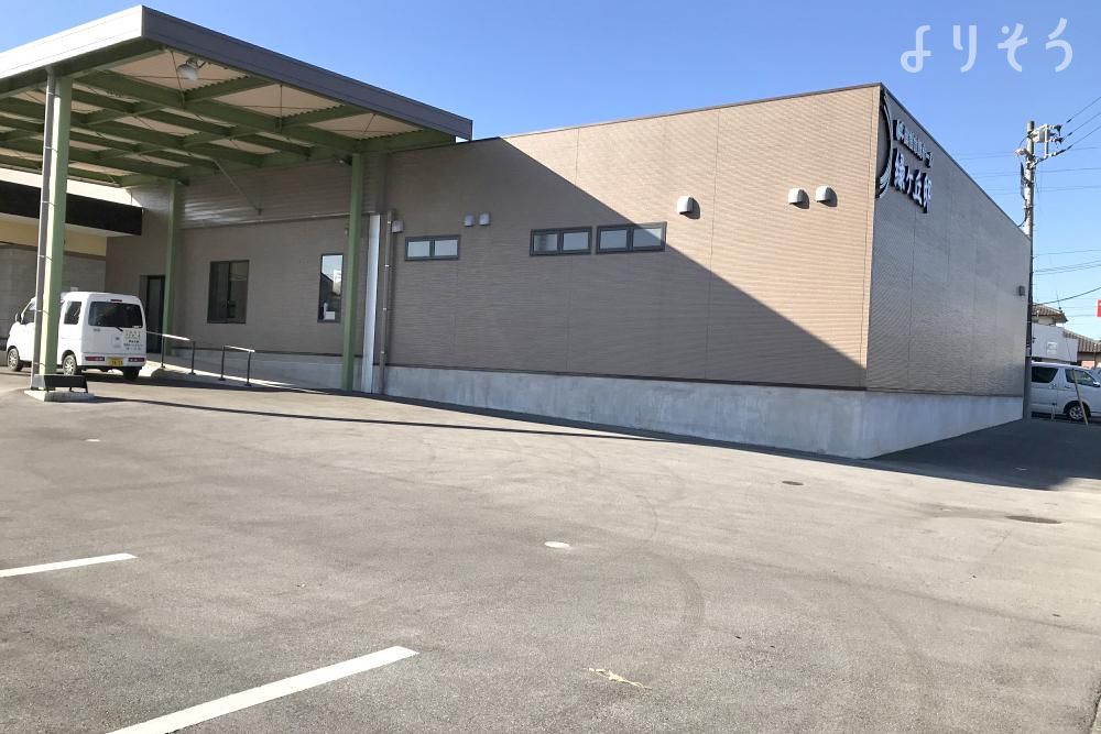 鹿沼市民ホール緑ヶ丘邸