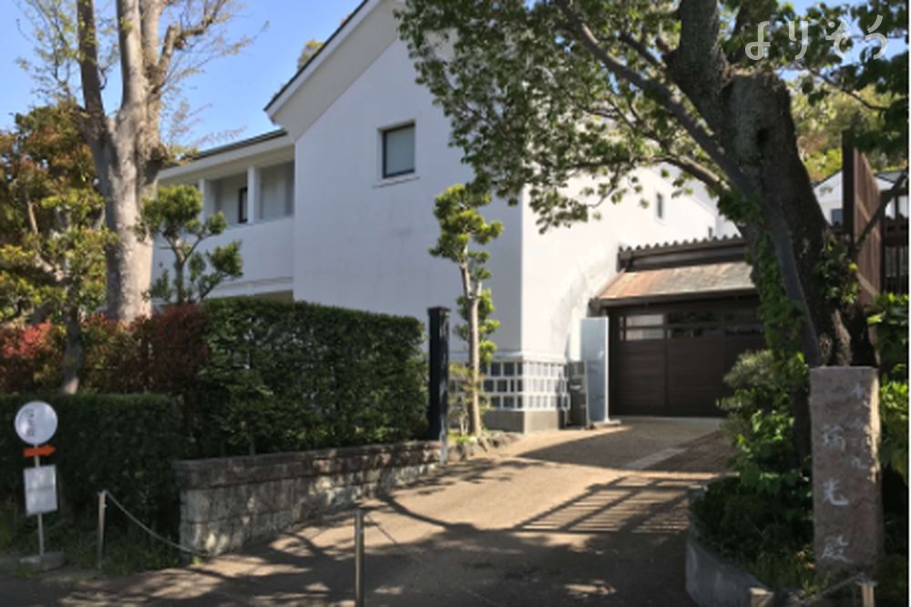 家族葬ホール 北鎌倉 瑞光殿