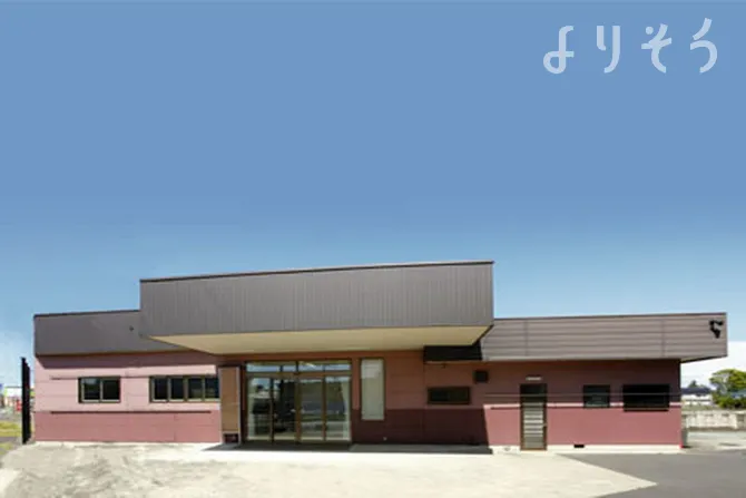 ファミール天照