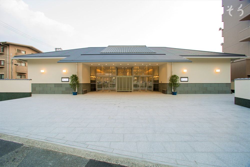 こすもす邸府中