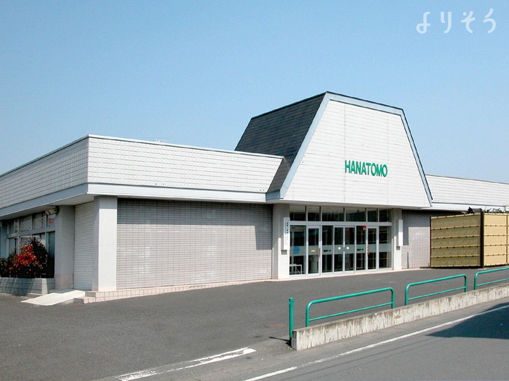 嵐山ホール