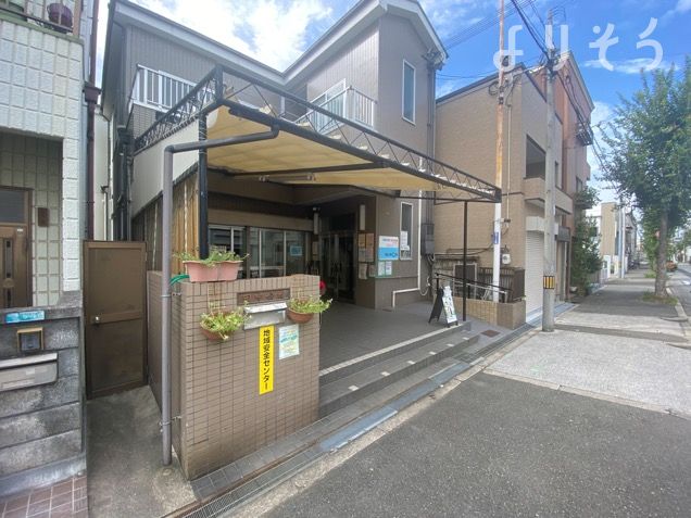 田中会館老人憩の家