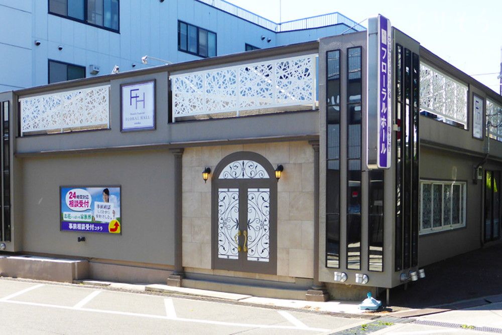 枚方ホール