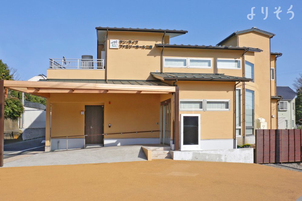 二宮葬祭ホール