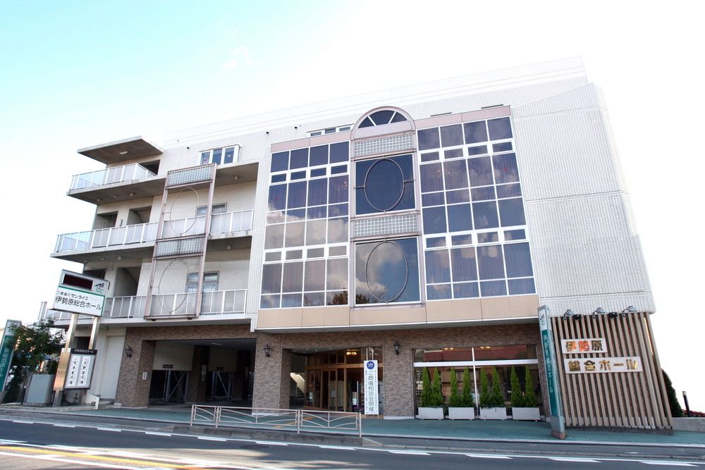 伊勢原葬祭ホール