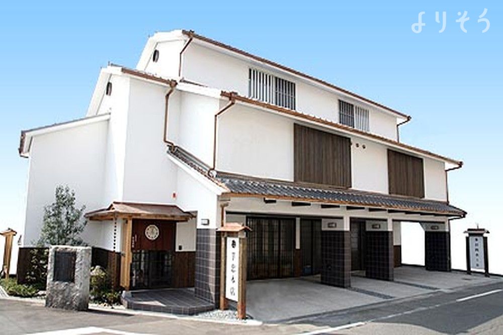 芋忠多目的ホール