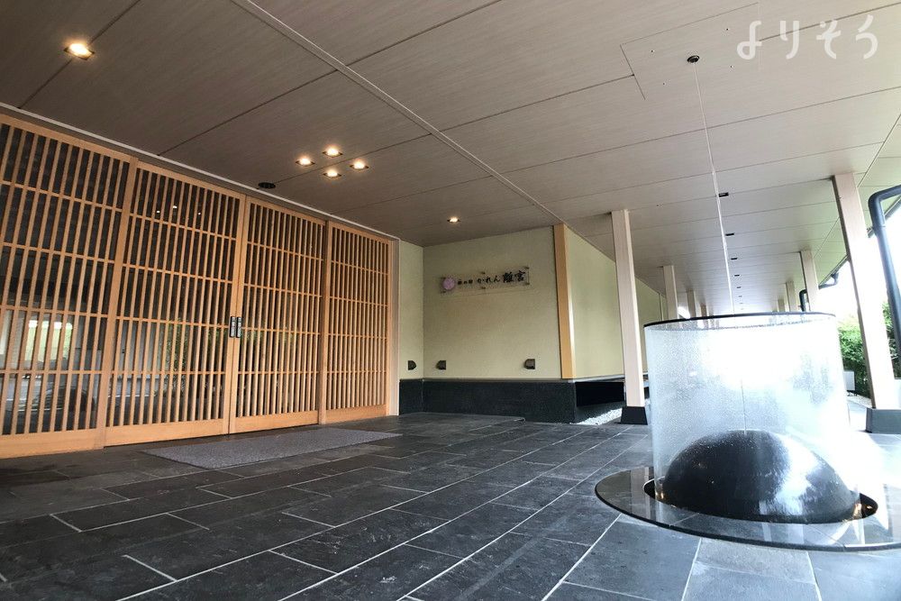 終の宿 かれん離宮