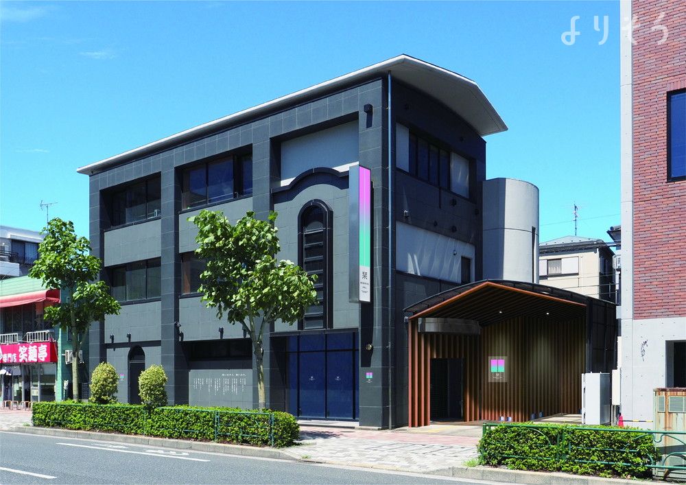 メモリアルホール栞 糀谷