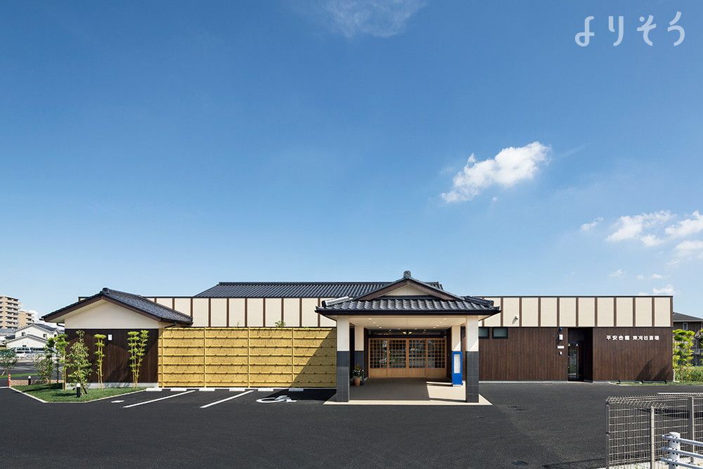 よりそいホール野田