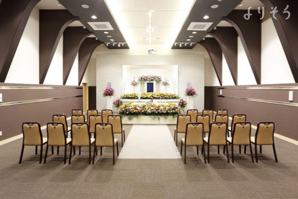 よりそいホール城南