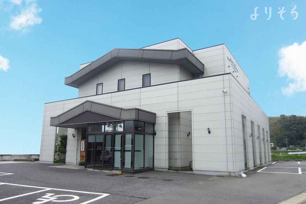 よりそいホール幡豆