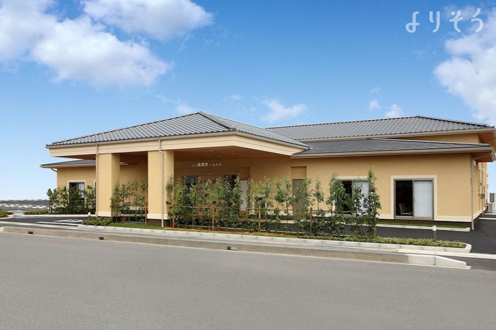 よりそいホール一色