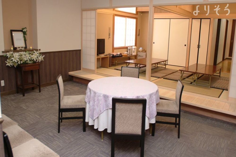 よりそいホール丁田