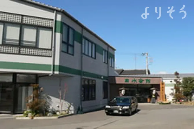 市原中央ホール白水(別館)