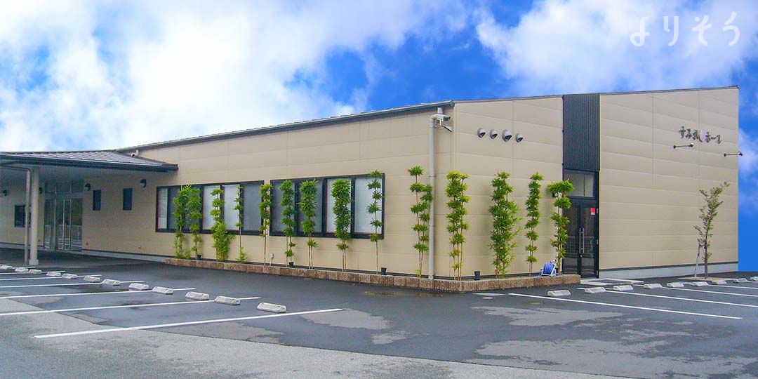 すみれホール 加古川