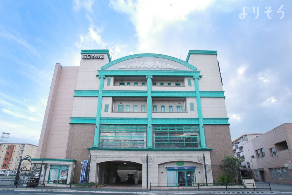 原斎場