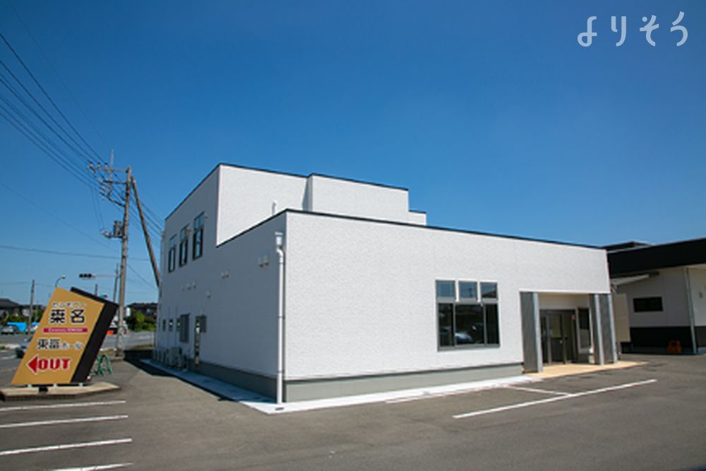 エンディングルーム Ｋ