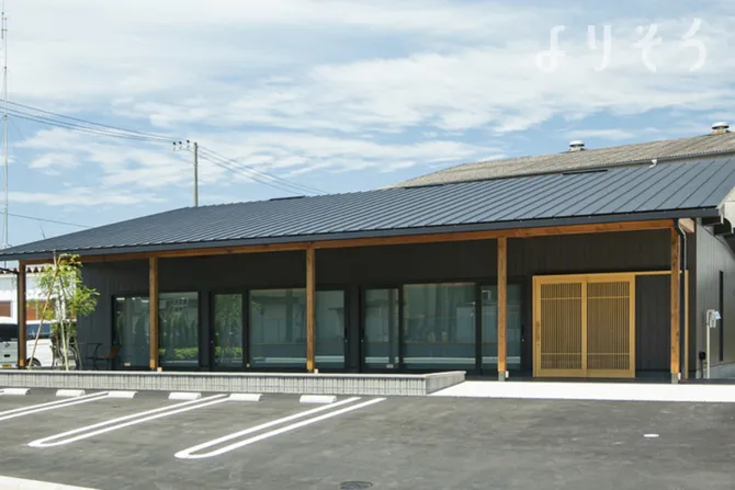 家族葬ホール 三宝苑