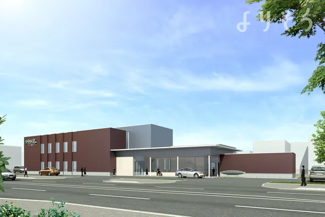 やわらぎ斎場 滝川