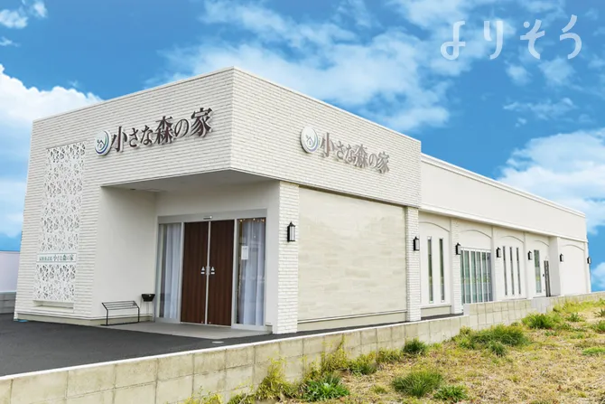 小さな森の家 流山美原