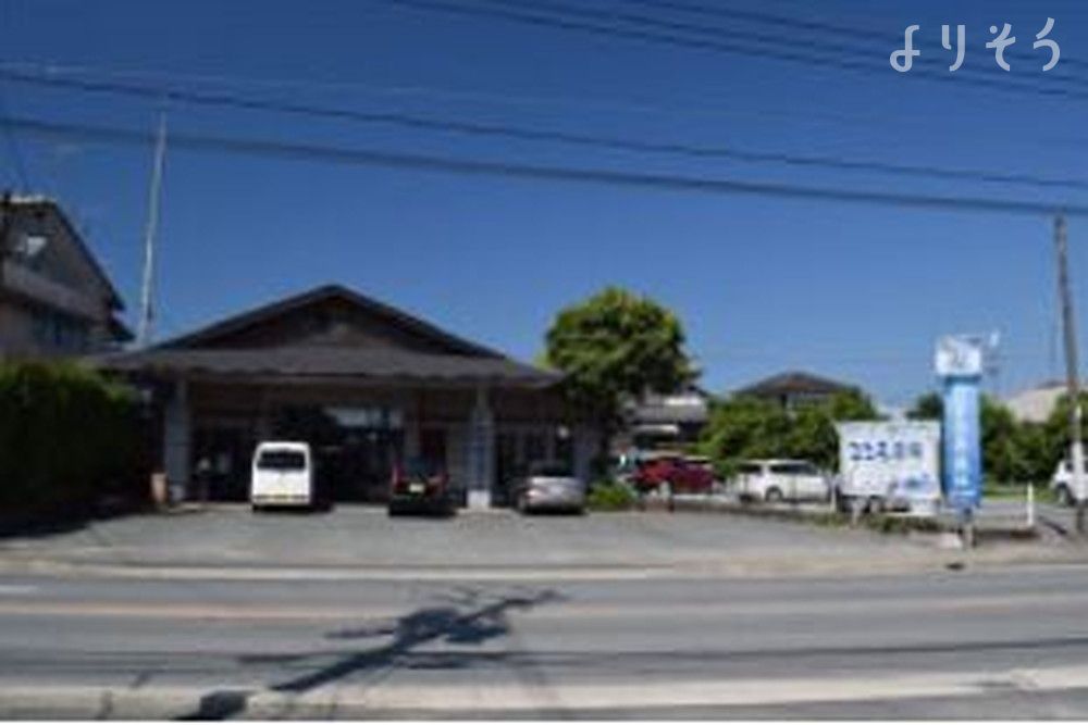 落合葬儀社 第三斎場