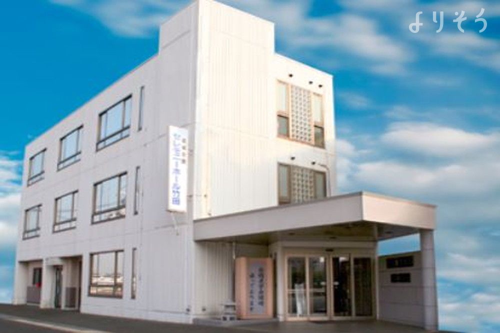 セレモニーホール竹田