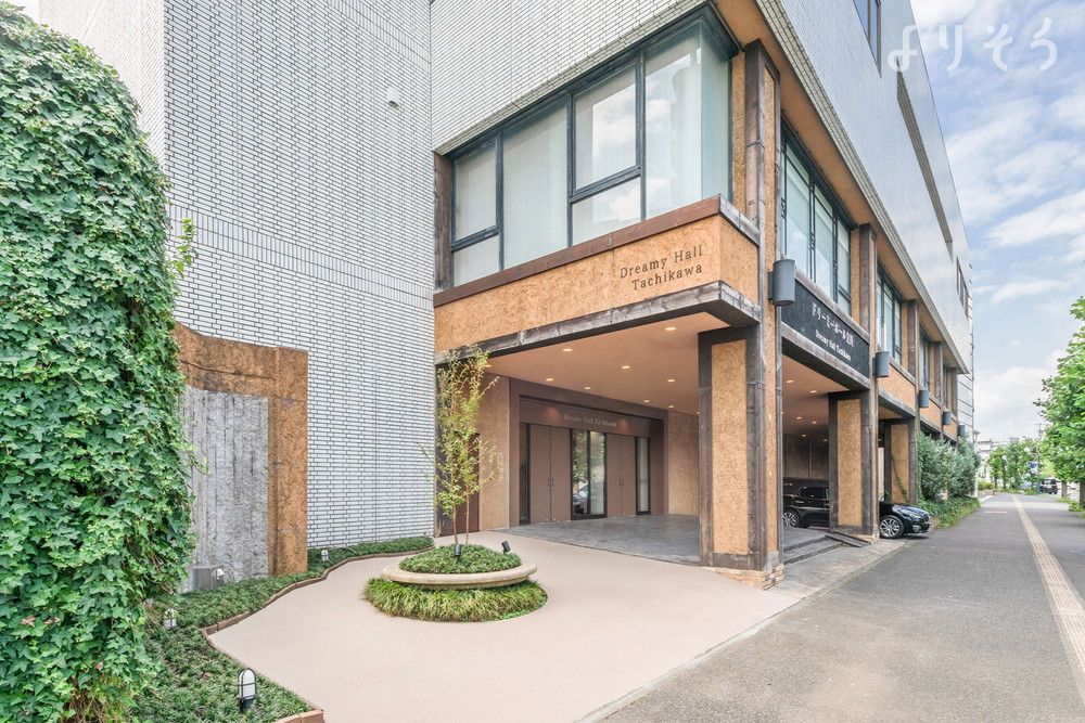 ドリーミーホール立川