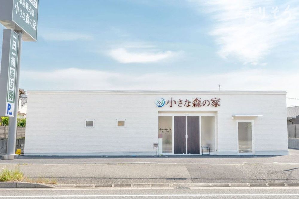 小さな森の家 松戸矢切