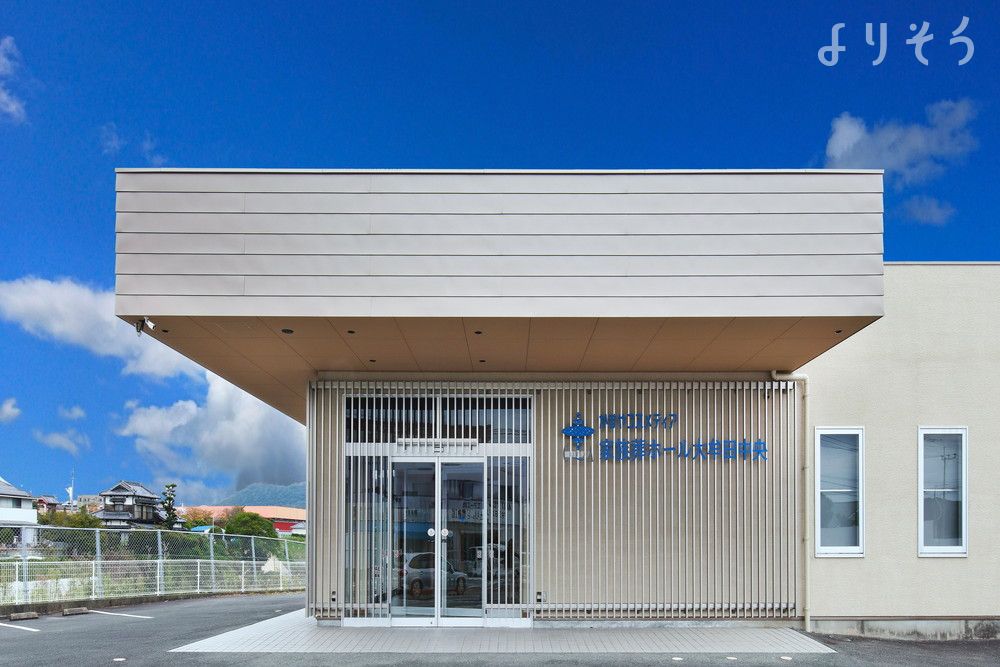 かずやコスメディア 家族葬ホール大牟田中央