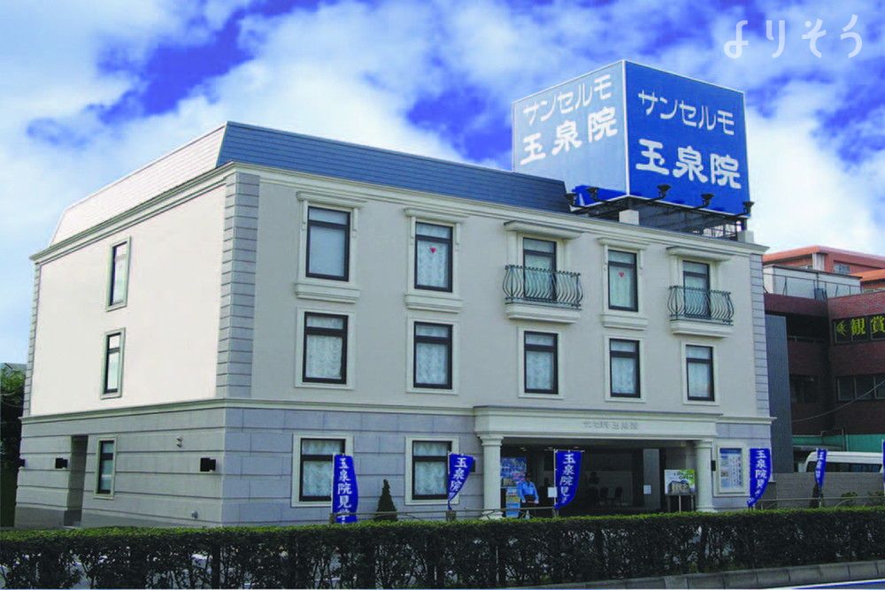 サンセルモ玉泉院 千鳥会館