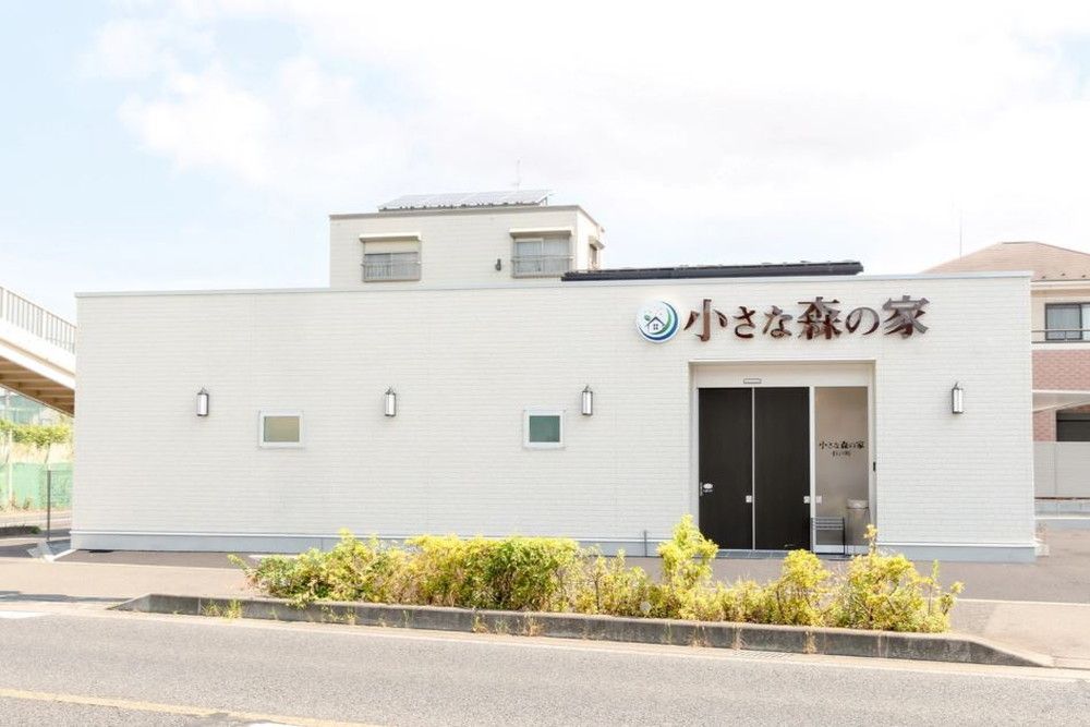 小さな森の家 杉戸