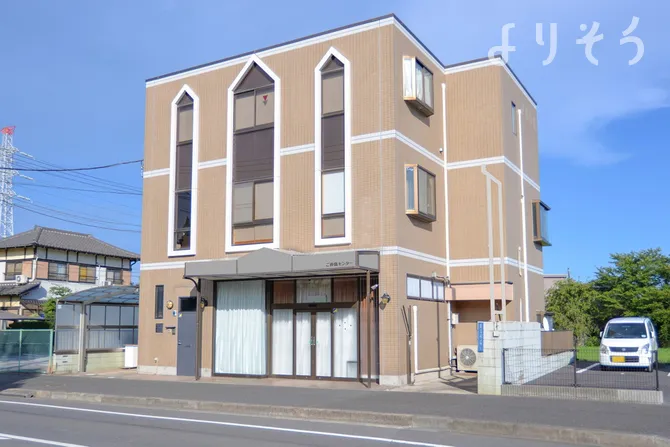 ご葬儀センター わかばサロン