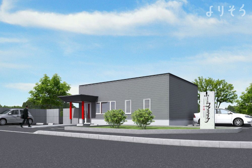 やわらぎファミリア 手稲