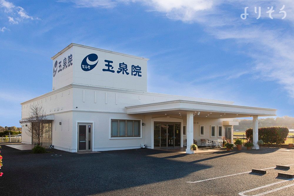 玉泉院 宇土会館