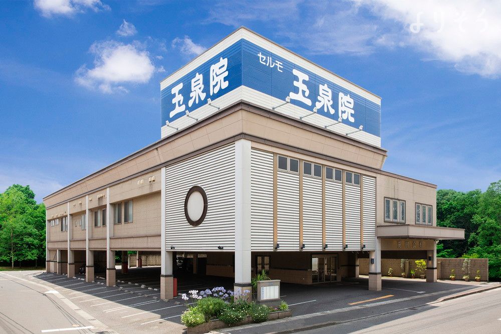 玉泉院 荒田会館