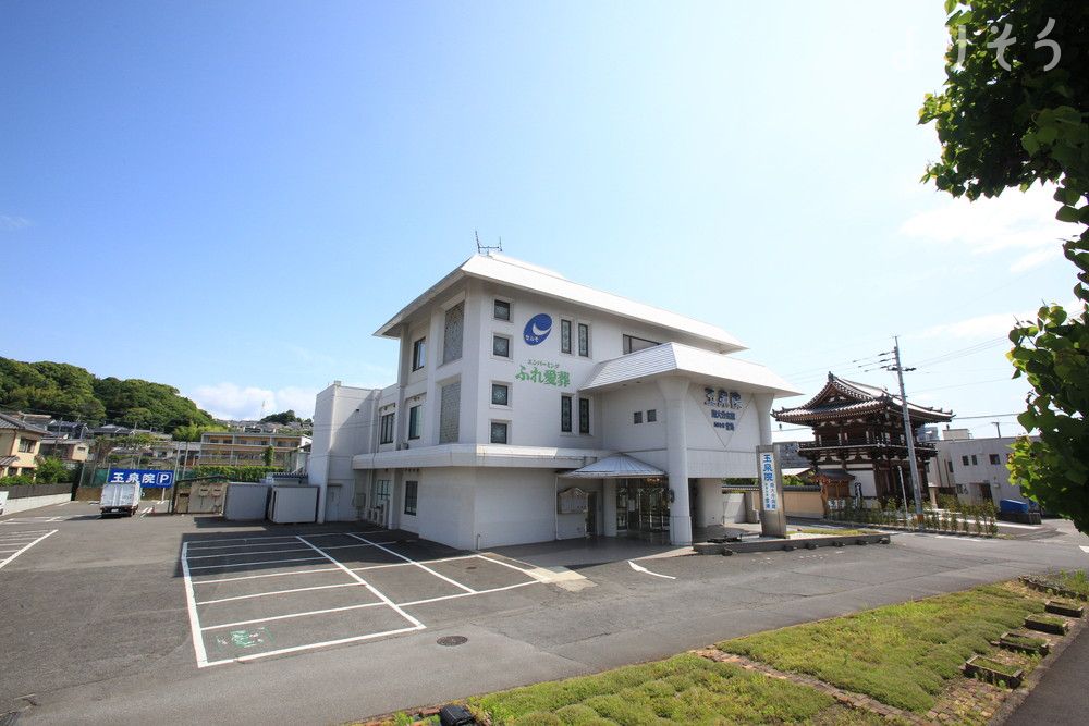 玉泉院 南大分会館